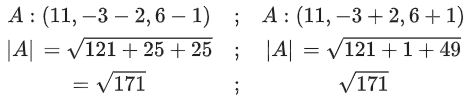 JEE Main Previous year questions (2021-23): Vector Algebra and Three Dimensional Geometry - 2