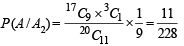 Subjective Type Questions: Probability - 1 | JEE Advanced | Question Bank for JEE Main & Advanced (350+ Tests)