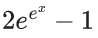 JEE Main Previous year questions (2021-23): Differential Equations
