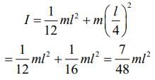JEE Main Previous year questions (2016-2025): Rotational Motion | 35 Years Chapter wise Previous Year Solved Papers for JEE