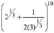 JEE Main Previous year questions: Mathematical Induction and Binomial Theorem