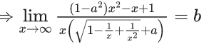 JEE Main Previous year questions (2021-23): Limits, Continuity and Differentiability
