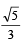 JEE Advanced (Matrix Match): Inverse Trigonometric Functions | Chapter-wise Tests for JEE Main & Advanced