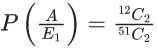 JEE Main Previous year questions (2021-23): Probability