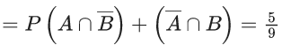 JEE Main Previous year questions (2021-23): Probability