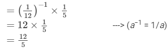 Chapter 2 - Powers (Ex-2.2) Part - 1, Class 8 Math RD Sharma Solutions | RD Sharma Solutions for Class 8 Mathematics