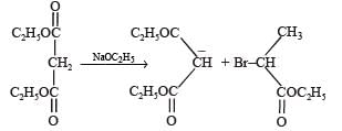 JEE Advanced (Subjective Type Questions): Aldehydes, Ketones & Carboxylic Acids- 3 | Chapter-wise Tests for JEE Main & Advanced
