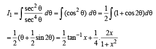 JEE Advanced (Fill in the Blanks): Indefinite Integrals | Chapter-wise Tests for JEE Main & Advanced