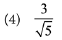 JEE Main Previous Year Questions (2016- 2025): Conic Sections | Mathematics for Airmen Group X - Airforce X Y / Indian Navy SSR