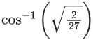 JEE Main Previous year questions (2021-23): Vector Algebra and Three Dimensional Geometry - 1