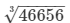 Chapter 21 - Mensuration - II (Part - 4), Class 8, Maths RD Sharma Solutions | RD Sharma Solutions for Class 8 Mathematics