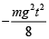 JEE Main Previous Year Questions (2016- 2025): Work, Energy and Power | Physics for Airmen Group X - Airforce X Y / Indian Navy SSR
