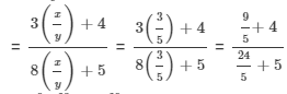 RD Sharma Solutions (Part - 1) - Ex - 9.1, Ratio And Proportion, Class 7, Math | RD Sharma Solutions for Class 7 Mathematics