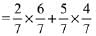 JEE Main Previous Year Questions (2016- 2025): Probability - EmSAT Achieve