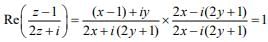 JEE Main Previous Year Questions (2016- 2025): Complex Numbers