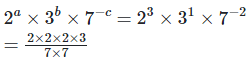 RD Sharma Solutions Ex-2.2, (Part - 2), Exponents Of Real Numbers, Class 9, Maths | RD Sharma Solutions for Class 9 Mathematics