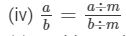 Ex - 4.5, Rational Numbers, Class 7, Math RD Sharma Solutions | RD Sharma Solutions for Class 7 Mathematics