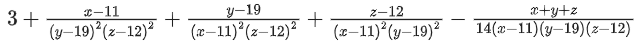 JEE Main Previous year questions (2021-23): Vector Algebra and Three Dimensional Geometry - 2