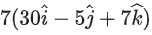 JEE Main Previous year questions (2021-23): Vector Algebra and Three Dimensional Geometry - 2