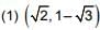 JEE Main Previous Year Questions (2016- 2025): Limits, Continuity and Differentiability | Mathematics for Airmen Group X - Airforce X Y / Indian Navy SSR