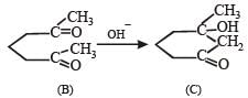 JEE Advanced (Subjective Type Questions): Aldehydes, Ketones & Carboxylic Acids- 3 | Chapter-wise Tests for JEE Main & Advanced