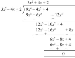 RD Sharma Solutions for Class 8 Math Chapter 8 - Division of Algebraic Expressions (Part-2) | RD Sharma Solutions for Class 8 Mathematics