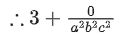 JEE Main Previous year questions (2021-23): Vector Algebra and Three Dimensional Geometry - 2