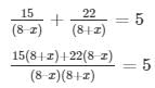 Ex-8.8 Quadratic Equations, Class 10, Maths RD Sharma Solutions