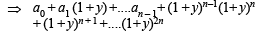 JEE Advanced (Subjective Type Questions): Mathematical Induction & Binomial Theorem | Chapter-wise Tests for JEE Main & Advanced
