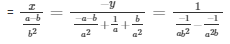 Ex-3.4 Pair Of Linear Equations In Two Variables, Class 10, Maths RD Sharma Solutions | Extra Documents, Videos & Tests for Class 10