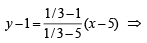 JEE Advanced (Fill in the Blanks): Straight Lines & Pair of Straight Lines | Chapter-wise Tests for JEE Main & Advanced