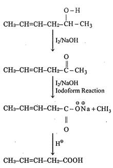 JEE Main Previous Year Questions (2016- 2025): Alcohols, Phenols & Ethers