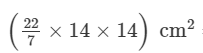 RD Sharma Solutions (Part - 2) - Ex-21.2, Mensuration - II Area of Circle, Class 7, Math | RD Sharma Solutions for Class 7 Mathematics