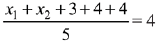 Previous year questions (2016-2025): Miscellaneous (Sets, Relations, Statistics & Mathemati | JEE Main
