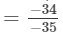 RD Sharma Solutions for Class 8 Math Chapter 4 - Cubes and Cube Roots (Part-4) | RD Sharma Solutions for Class 8 Mathematics