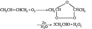 JEE Advanced (Subjective Type Questions): Aldehydes, Ketones & Carboxylic Acids- 2 | Chapter-wise Tests for JEE Main & Advanced