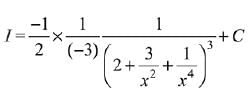 JEE Main Previous Year Questions (2016-2025): Indefinite Integrals | 35 Years Chapter wise Previous Year Solved Papers for JEE