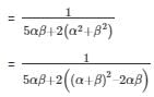 Ex-2.1 Polynomials, Class 10, Maths RD Sharma Solutions