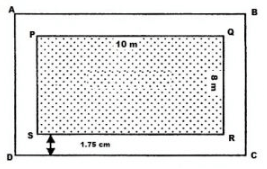 RD Sharma Solutions (Part - 2)- Ex-20.2, Mensuration - I, Class 7, Math | RD Sharma Solutions for Class 7 Mathematics