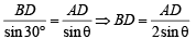 JEE Advanced (Subjective Type Questions): Properties of Triangle - 1 | Chapter-wise Tests for JEE Main & Advanced