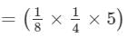 RD Sharma Solutions for Class 8 Math Chapter 6 - Algebraic Expressions and Identities (Part-2) | RD Sharma Solutions for Class 8 Mathematics