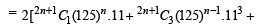 JEE Advanced (Subjective Type Questions): Mathematical Induction & Binomial Theorem | Chapter-wise Tests for JEE Main & Advanced