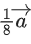 JEE Main Previous year questions (2021-23): Vector Algebra and Three Dimensional Geometry - 2