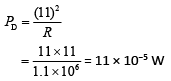 JEE Main Previous Year Questions (2016- 2025): Current Electricity- 1