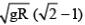 JEE Main Previous Year Questions (2016- 2025): Gravitation
