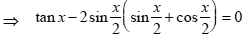 JEE Advanced (Fill in the Blanks): Complex Numbers | Chapter-wise Tests for JEE Main & Advanced