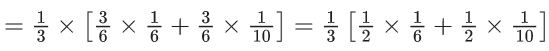 JEE Main Previous year questions (2021-23): Probability