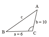 Integer Answer Type Questions: Properties of Triangle | JEE Advanced | 35 Years Chapter wise Previous Year Solved Papers for JEE
