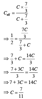 JEE Main Previous Year Questions (2016-2025): Electrostatics- 1