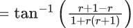 JEE Main Previous year questions (2021-23): Limits, Continuity and Differentiability